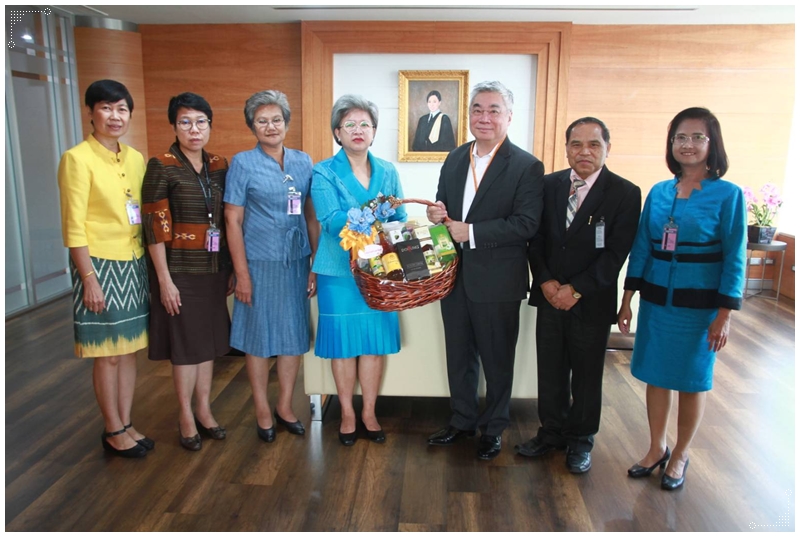 ﻿กรมบังคับคดีอวยพรปีใหม่ผู้อำนวยการสถาบันเพื่อการยุติธรรมแห่งประเทศไทย